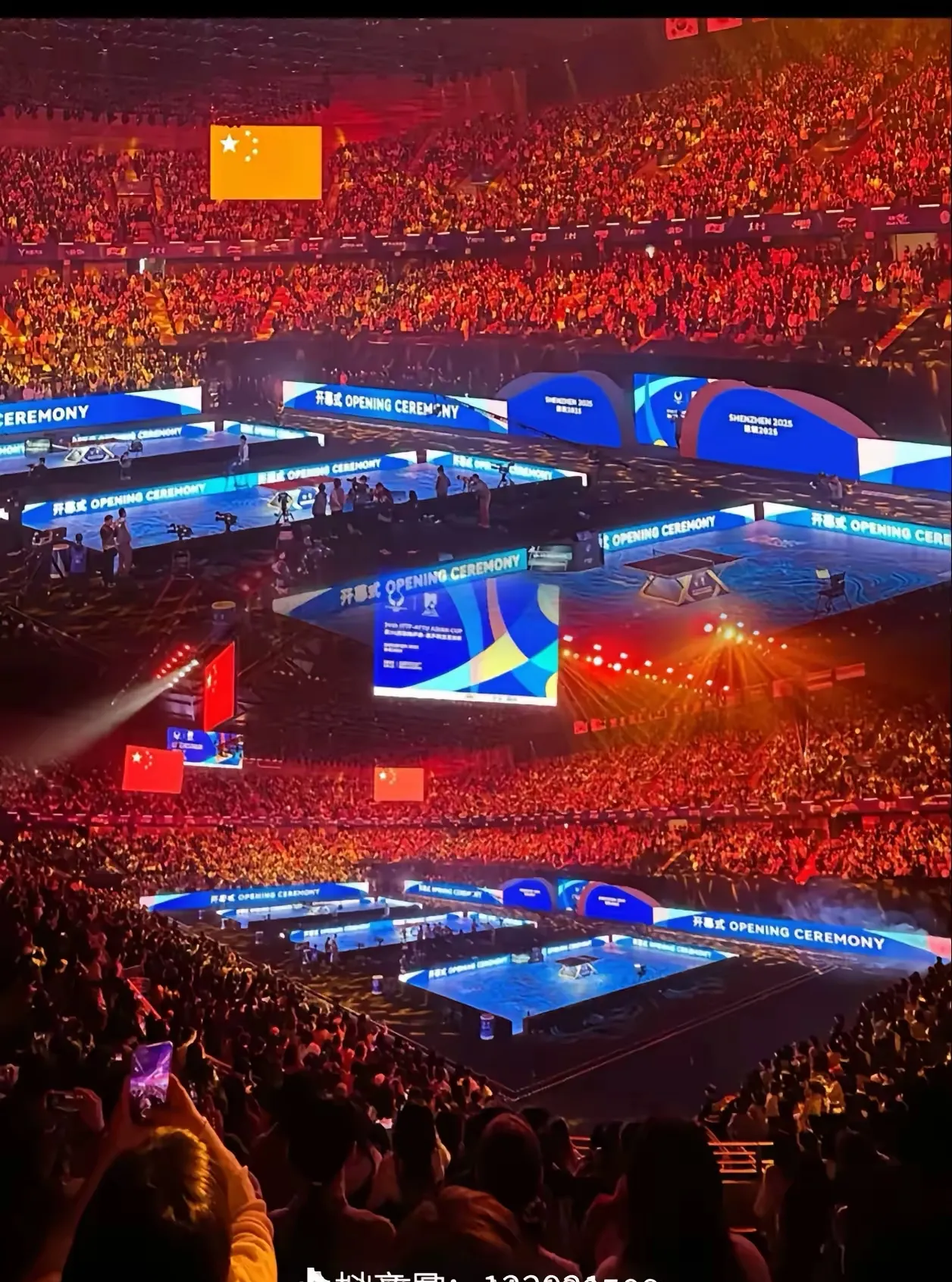 包含东方球队闪耀赛场，引发热情高涨的词条