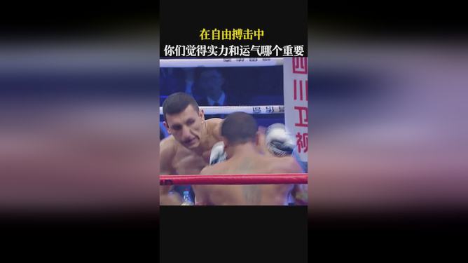 拳击对决激烈异常,选手力争第一 拳击对决激烈异常,选手力争第一