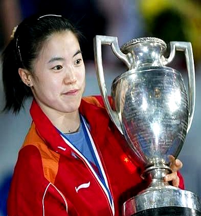 乒乓球女子团体：中国队三连冠