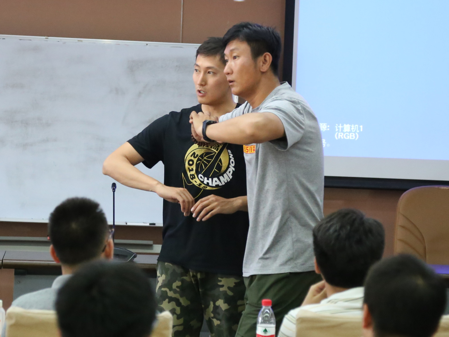 篮球裁判培训讲座安排开展，规则专业解读的简单介绍