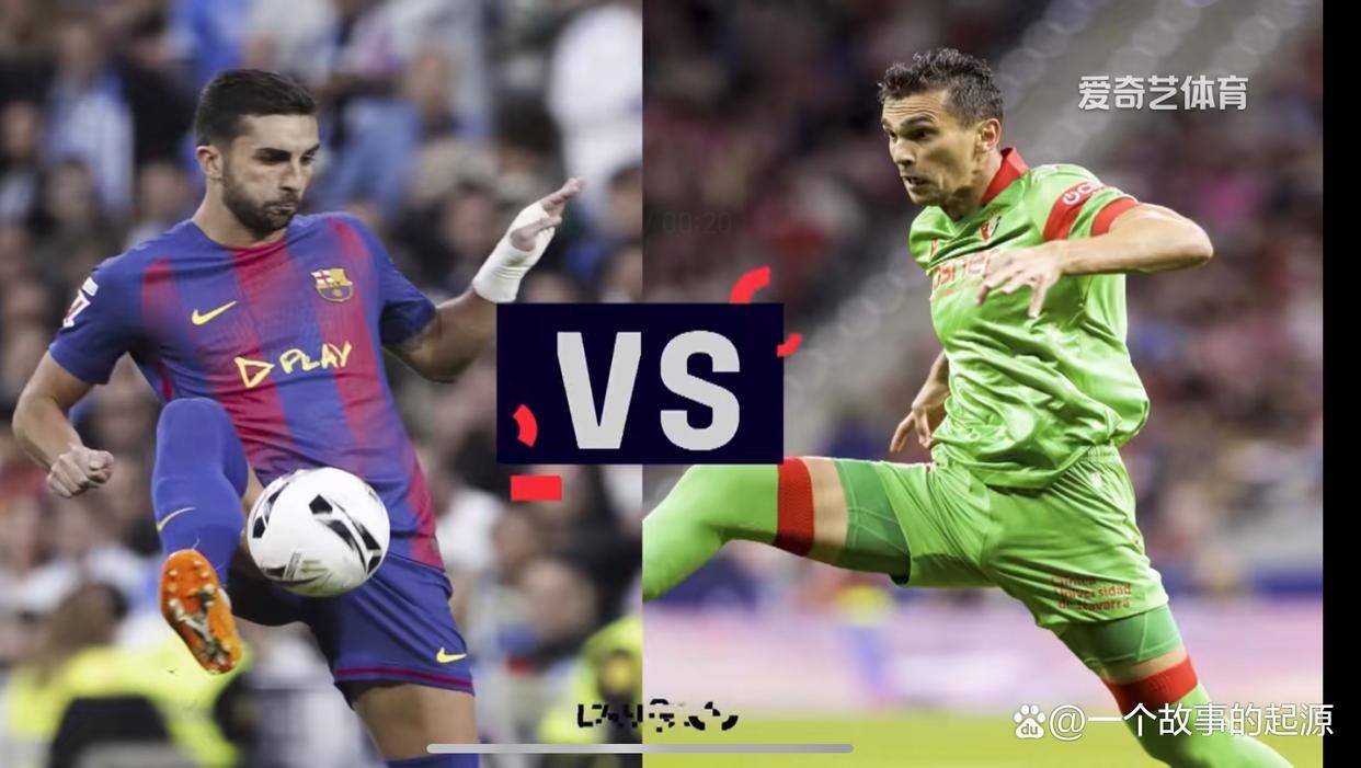 西甲劲旅主场获胜，展现出强大的实力