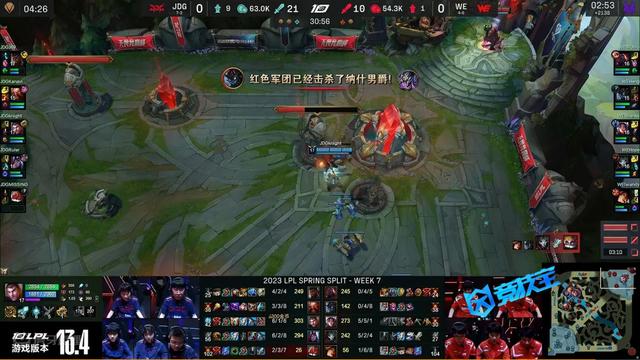 PG平台-T1翻盘NS，Knight2制霸全场的简单介绍