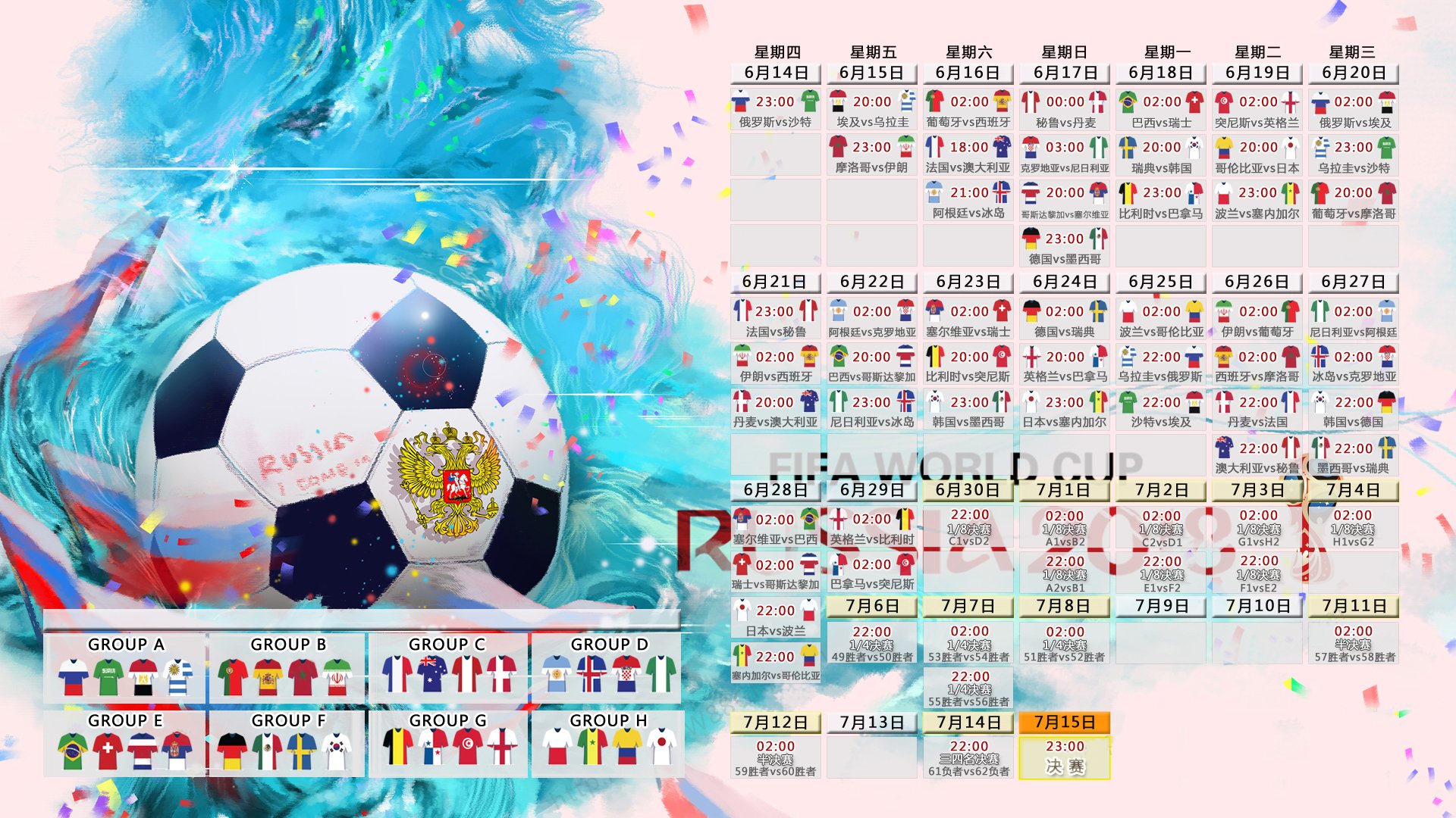 野火燎原,DK绝境翻盘GEN,Faker野区节奏定乾坤